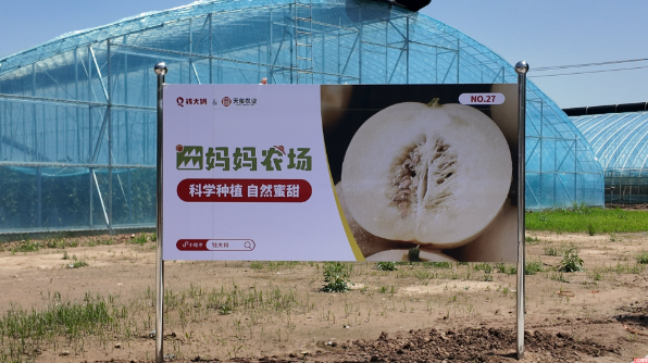 646945d9-428c-4019-ab1a-9220ce02db30.png