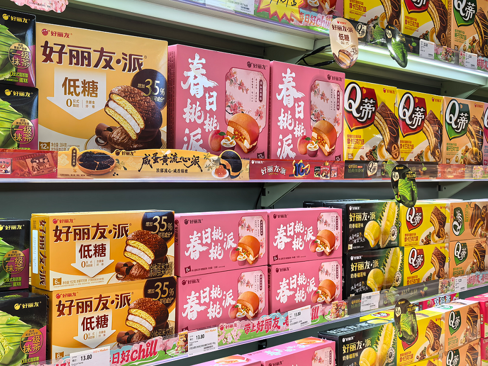 图片1.png