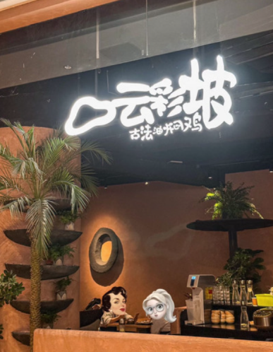 d78711ca919ba1e9a7d5ccf846560e04.png