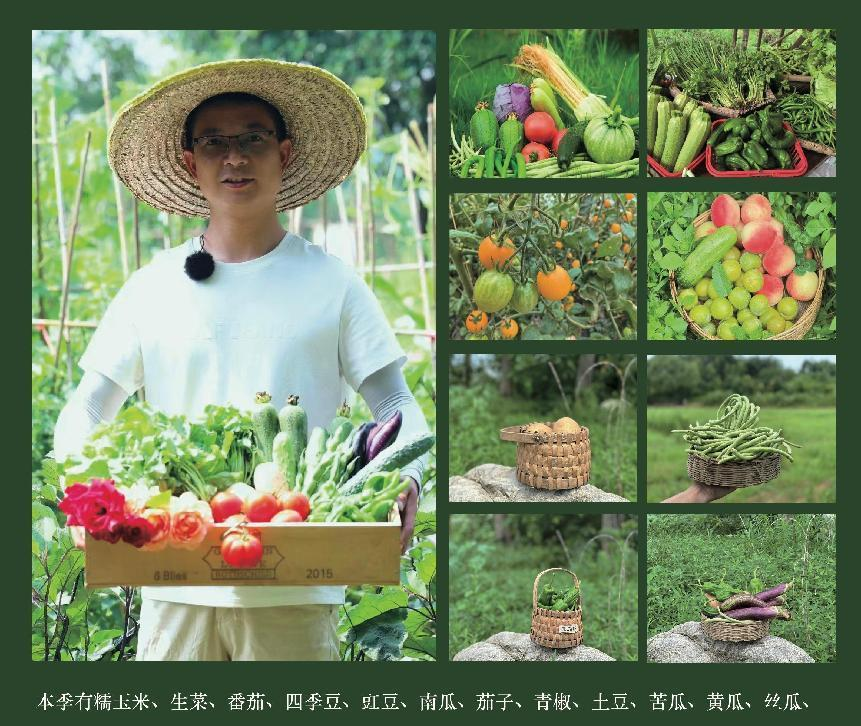 20260904140428944862.png 图片2.png
