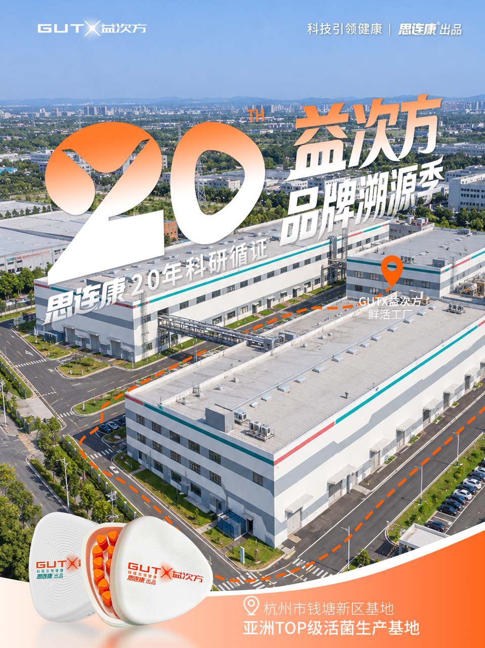 20年2.PNG 20年2.PNG