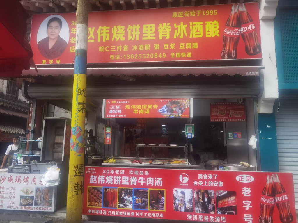 2dcc81f626acdb70e820cd3183124f1a67654968da9a3a74ea86dfb74f8b589f