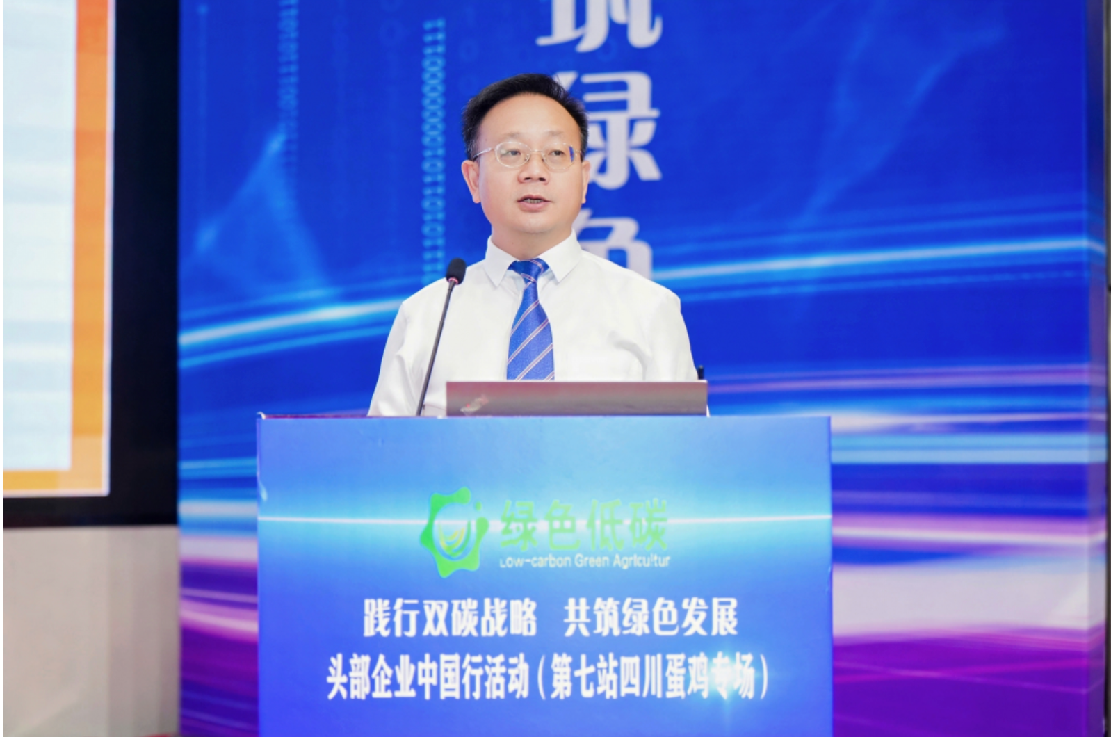 ef3f9cc8-da07-488d-9a06-b54b04bdca2a.png