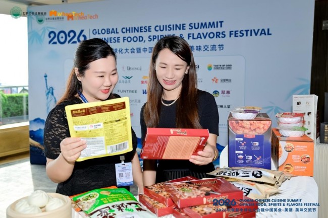 图片 6.jpg