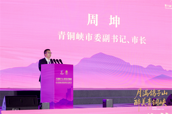 1790418688524560.png 图片6.png