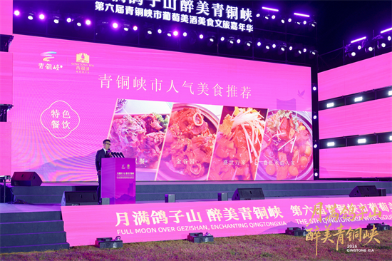 1790418721647115.png 图片8.png