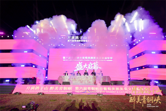 1790418809261507.png 图片12.png
