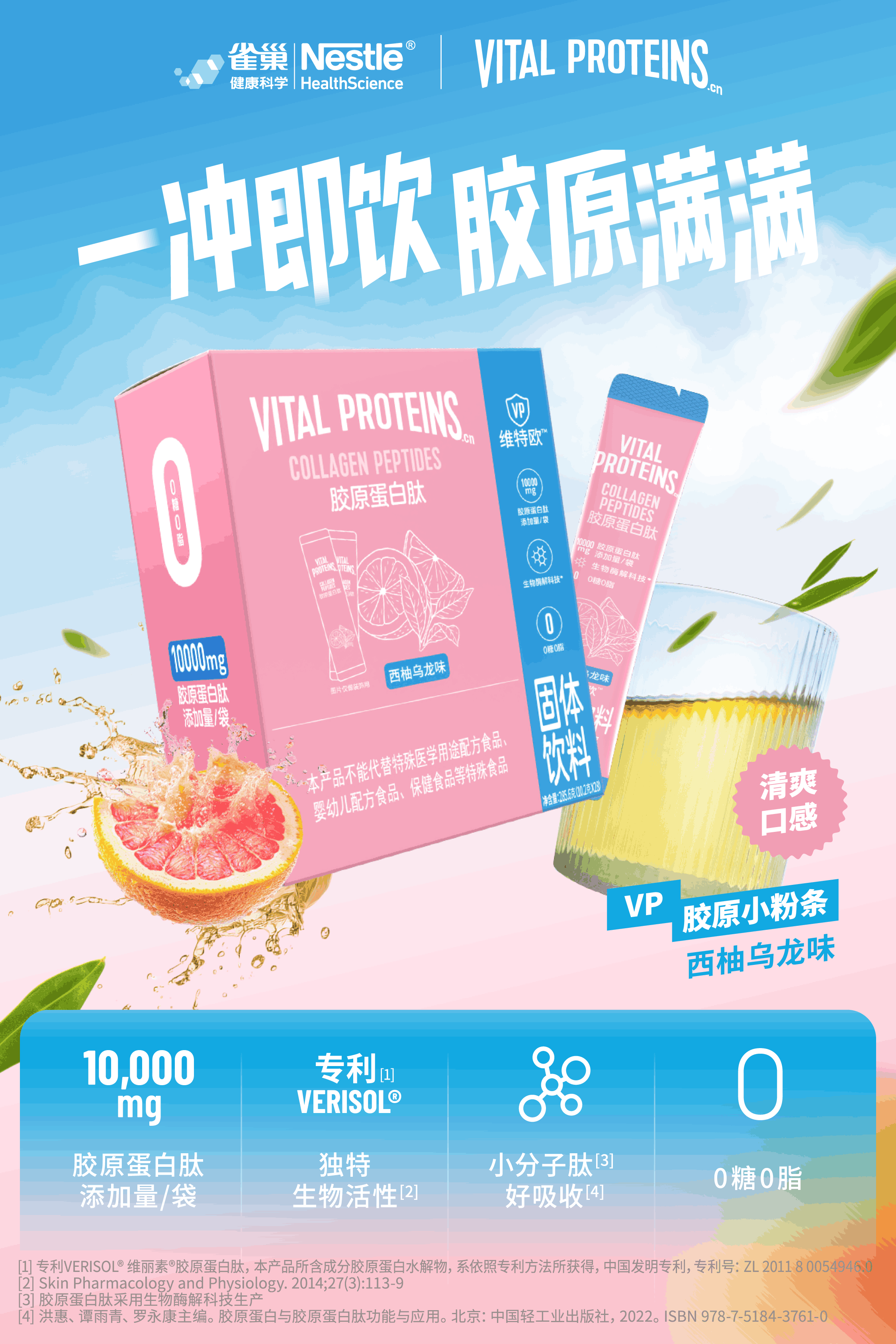 腾讯文档图片