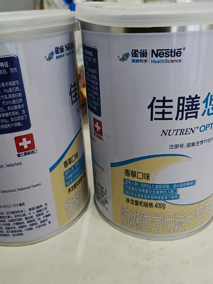 腾讯文档图片